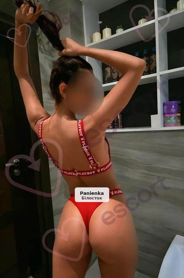 Hania - Masaż Body to Body, Nuru i Relaks Tantryczny