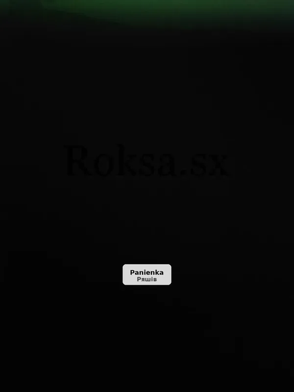 Paweł - poznam panie do 50 lat