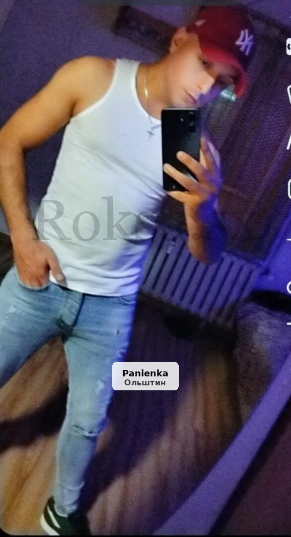 Seksowny Króliczek Playboya – oferta dla Pań