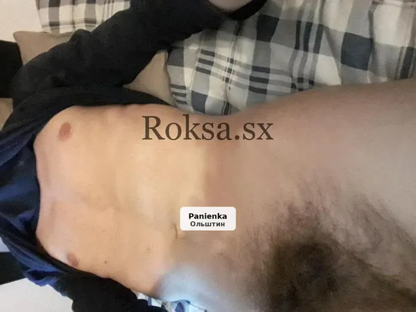 Молодий та недосвідчений хлопець для Пані ;)
