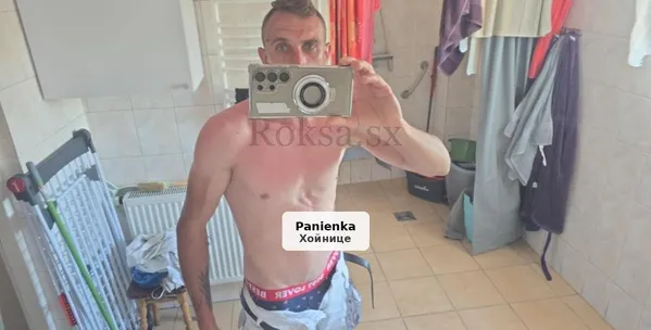 Zapraszam panie w wieku od 18 do 40 lat