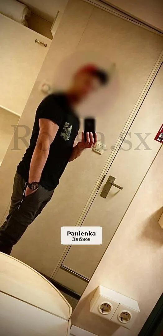 Релакс та задоволення тільки для панянок - 24/7