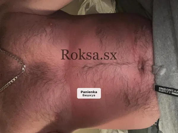 Szukam chętnej dziewczyny na miłe spotkanie