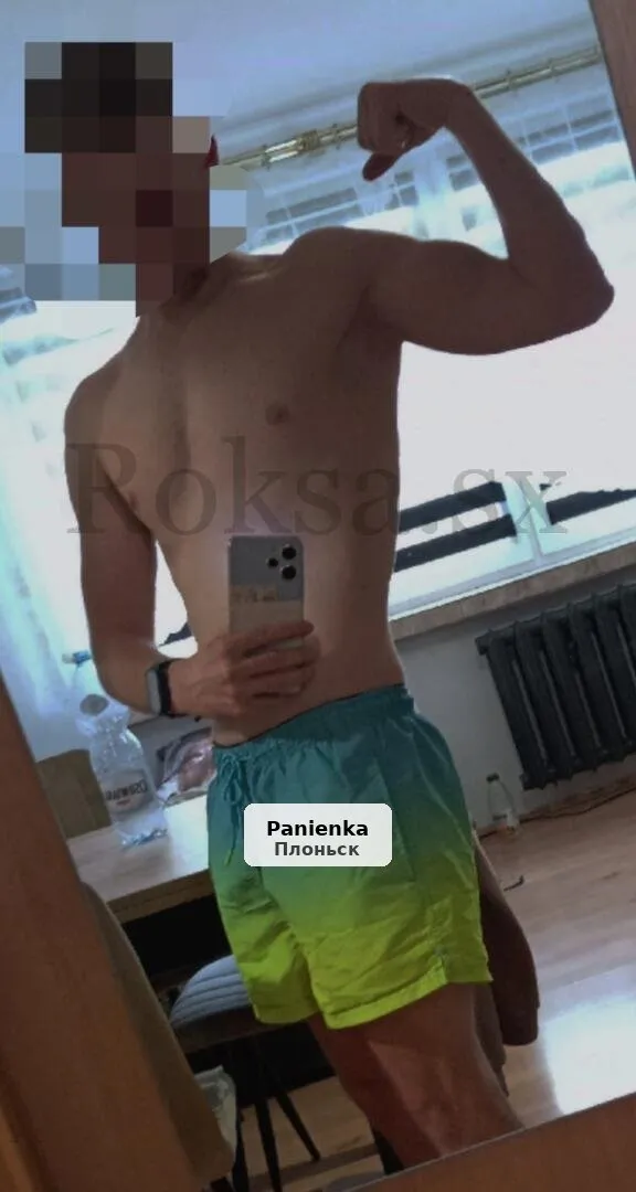 Seks bez zobowiązań