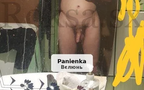 Poznam kochankę na dyskretne i szalone spotkania