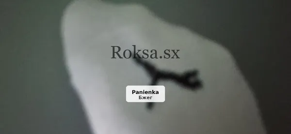 Chętnie poznam panie do trójkąta