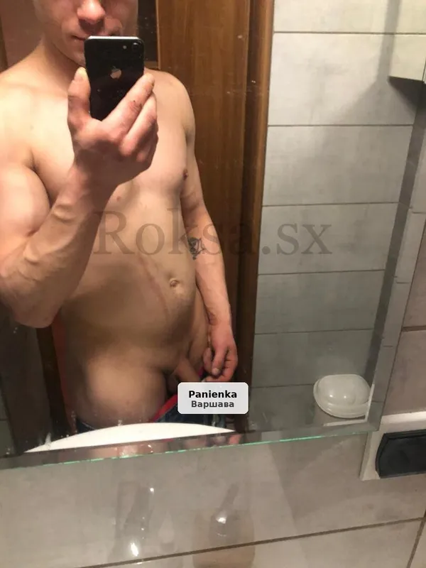 Athletic Bisexual Man