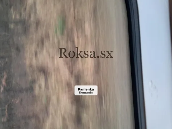 Adam zaprasza dojrzałe kobiety – kontakt SMS