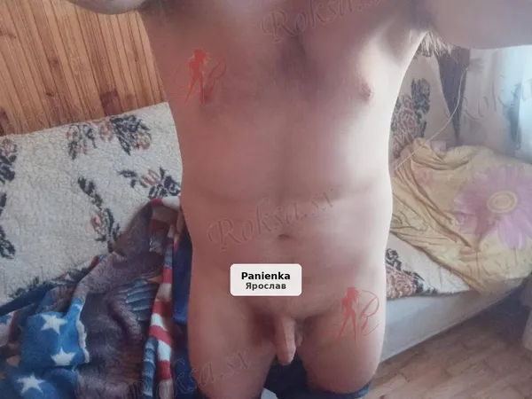 Niewyżyty - zapraszam chętne panie