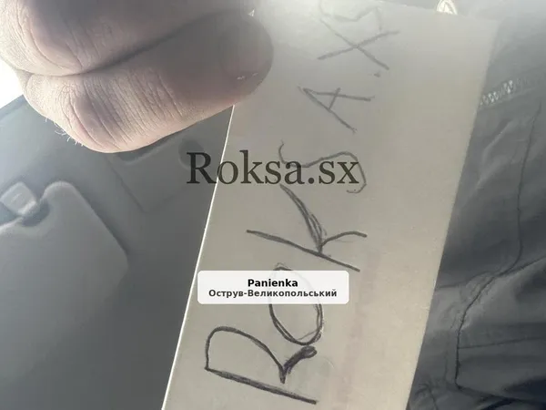 Zaproszenie na wspólne spotkanie dla pań