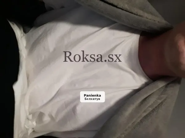 Mężczyzna, 27 lat, szuka kobiety – łódzkie, okolice Pajęczna