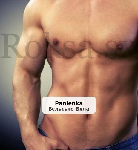 Bartek - молодой и спортивный парень