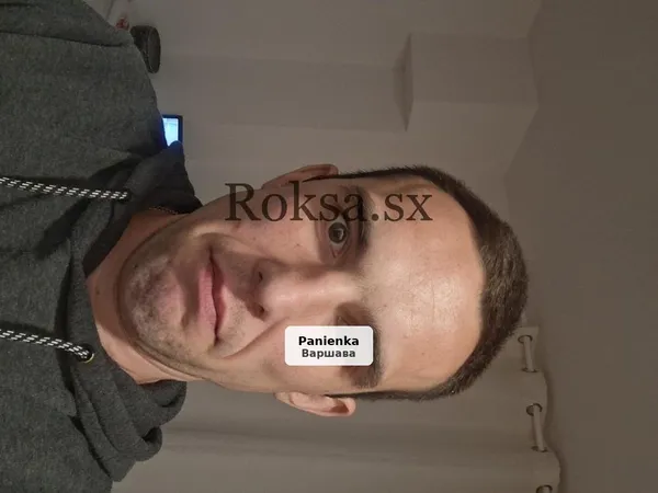 Ищу компаньонку для приятного времяпрепровождения
