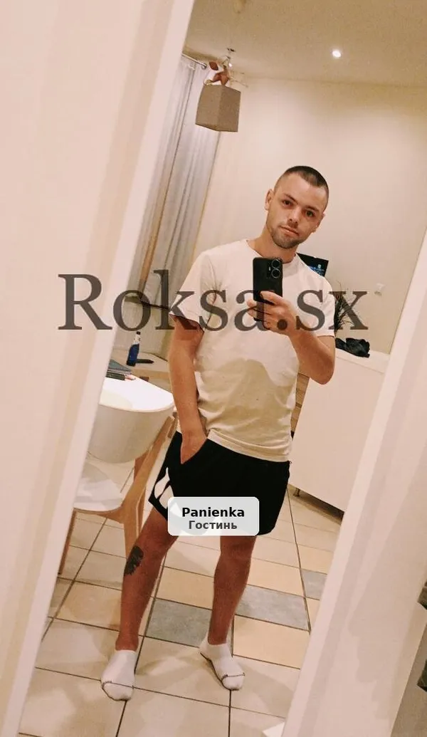 Czekam na Ciebie z miłością