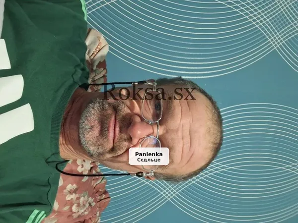 Poszukuję pań o niskim wzroście
