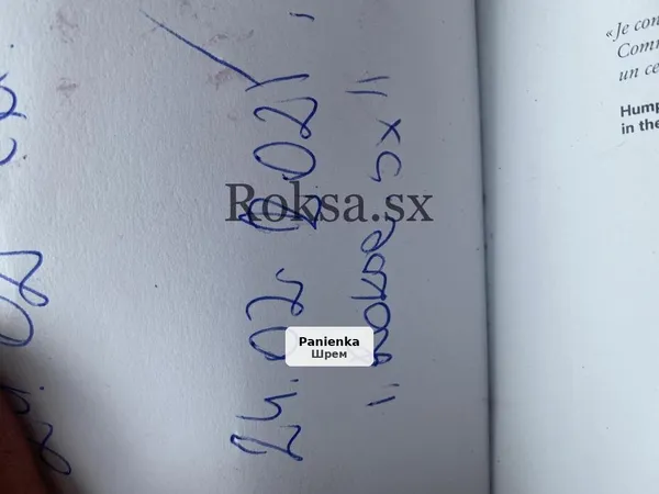 Nagrzana i chętna na spotkanie ;)