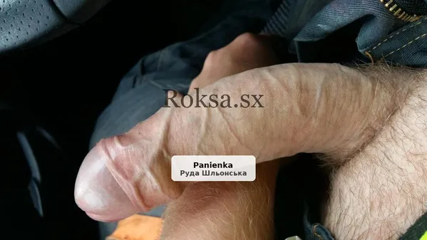Seeking Woman or Couple for Fun