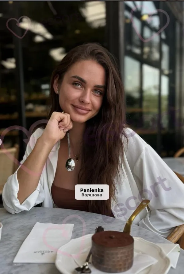 Uliana – Nowa i Gorąca