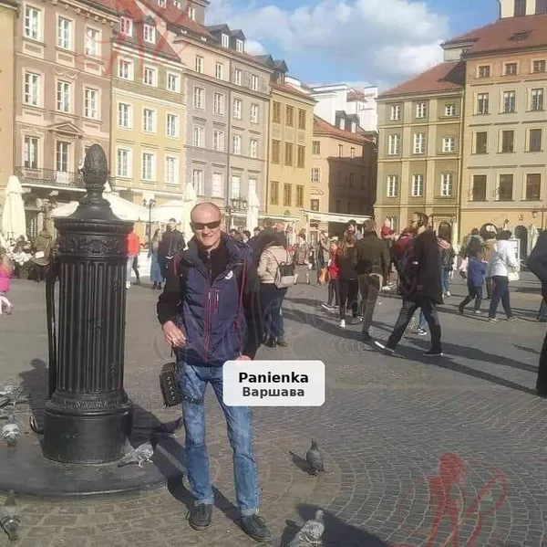 Erotyczny relaks dla kobiet