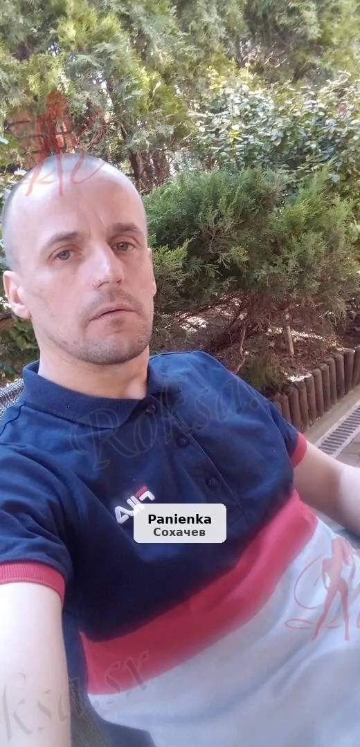 Kamil – młody mężczyzna poszukuje sponsorki