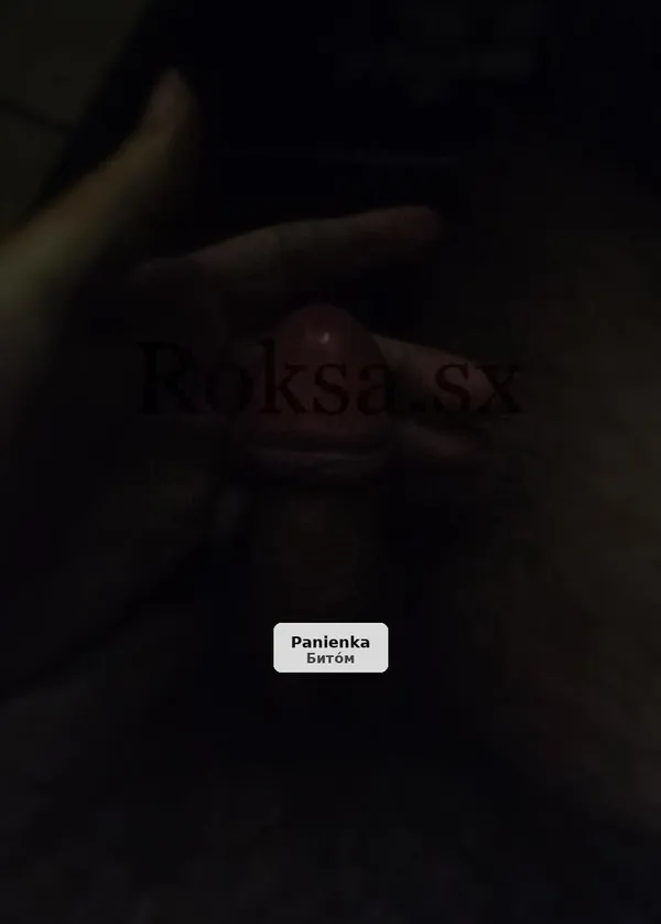 Andrzej - zaproszenie na miłe spotkanie
