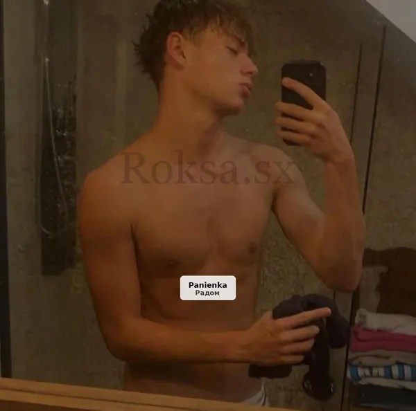 Handsome 18-year-old from Radom – Kacper