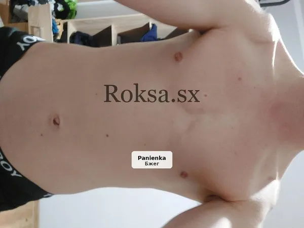 Zapraszam panie na masaż i wspólną zabawę