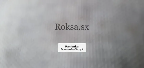 Masaż w butach na platformie - poszukiwana pani