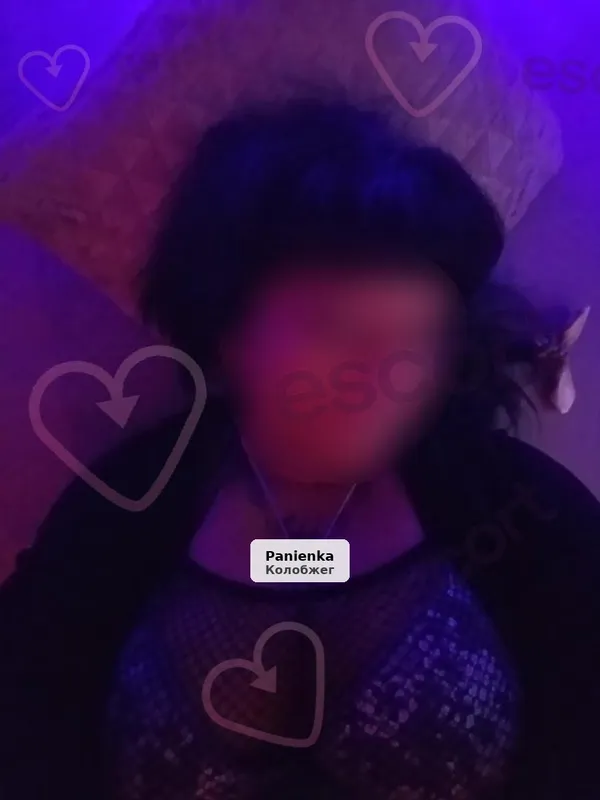 24 години для тебе