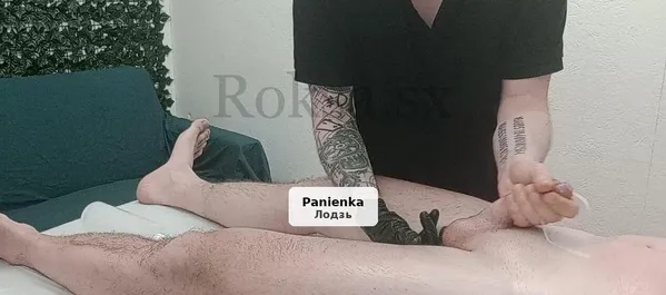 Profesjonalny masaż prostaty i relaks w Łodzi – certyfikowany masażysta