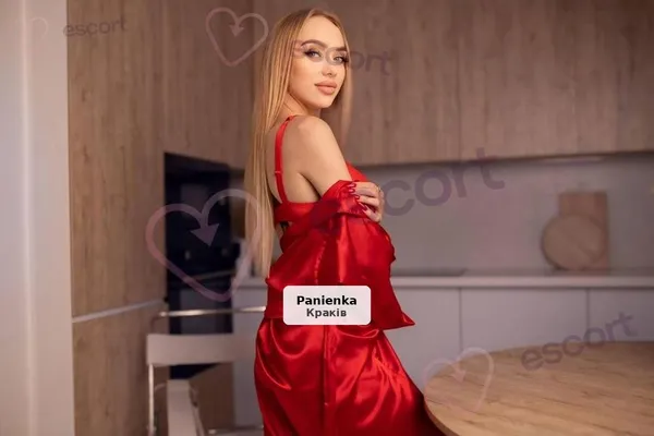 Елегантна Зустріч у Розкішних Апартаментах