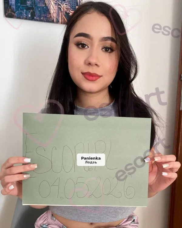 Валери (18 лет) - Студентка по обмену Erasmus
