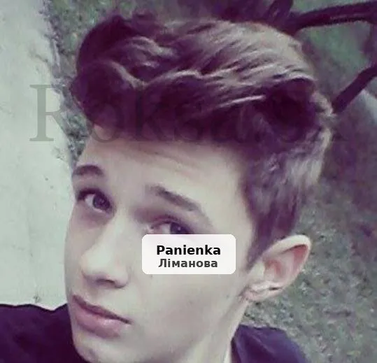 Ищу девушку для секса