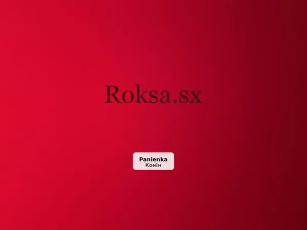 Młody mężczyzna z Konina zaprasza na spotkanie