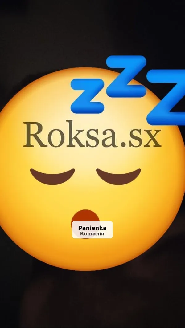 Акторка на роль у фільмі