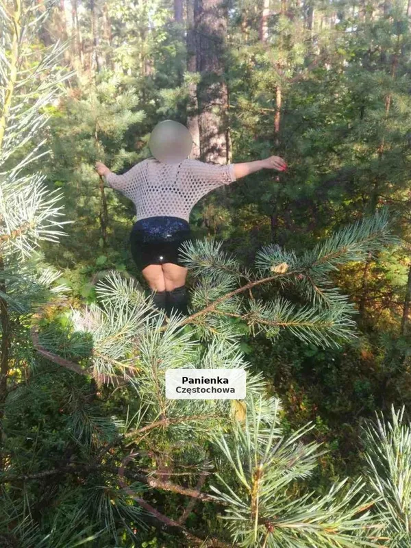Ягода