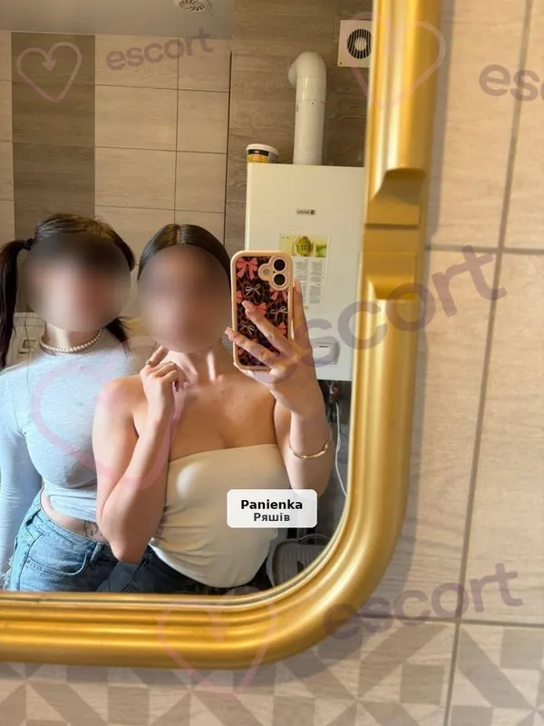 Ekskluzywne spotkania i seanse online w Rzeszowie