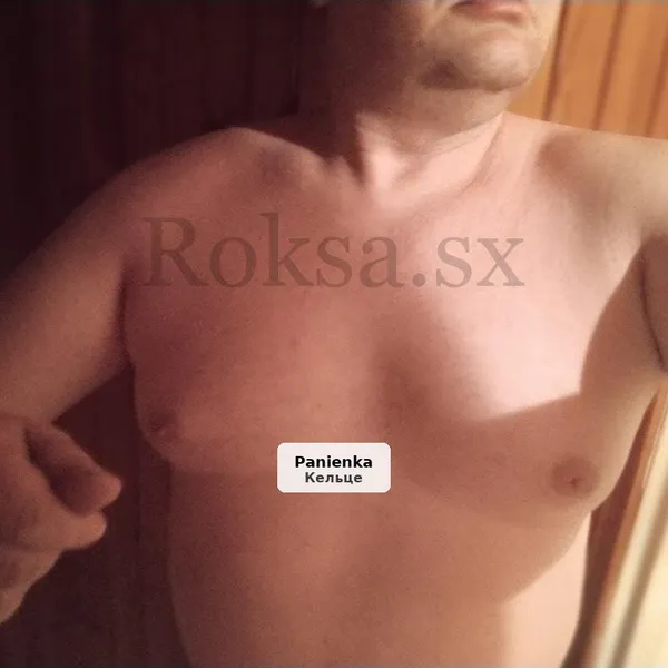 Relaks i dobra zabawa