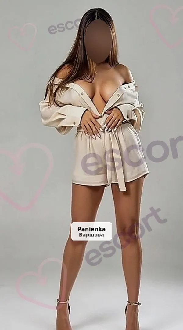 Страстная Кася приглашает