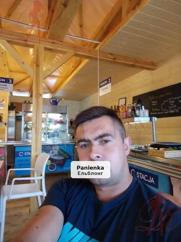 Chętnie poznam kobietę do wspólnych spotkań