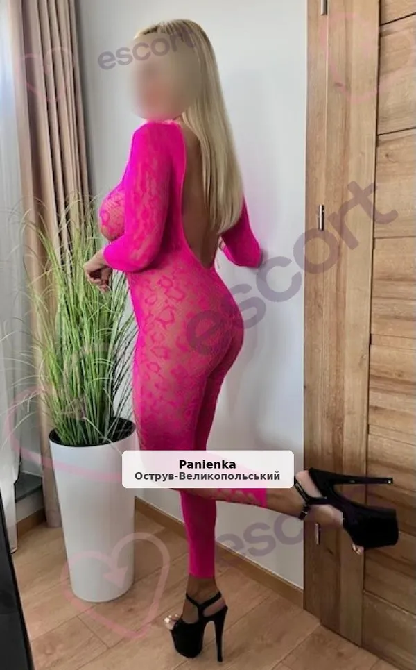 Спокуса – Зустріч GFE
