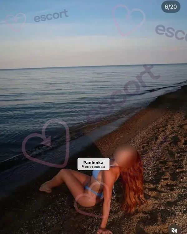 Rebeka - Zapraszam na niezapomniane chwile
