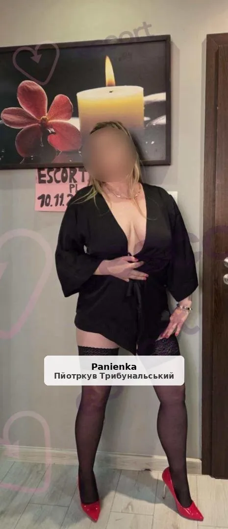 Без ретуши...без доплат