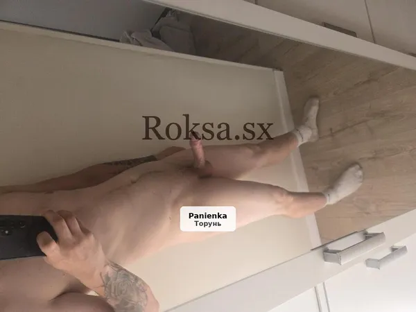 Zapraszam panie na chwilę zapomnienia