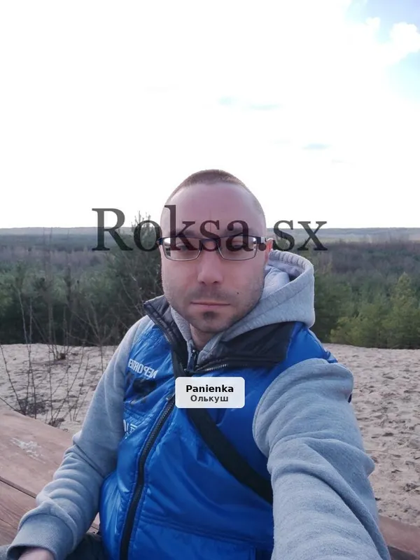 Spotkanie na seks zabawę – Małopolskie
