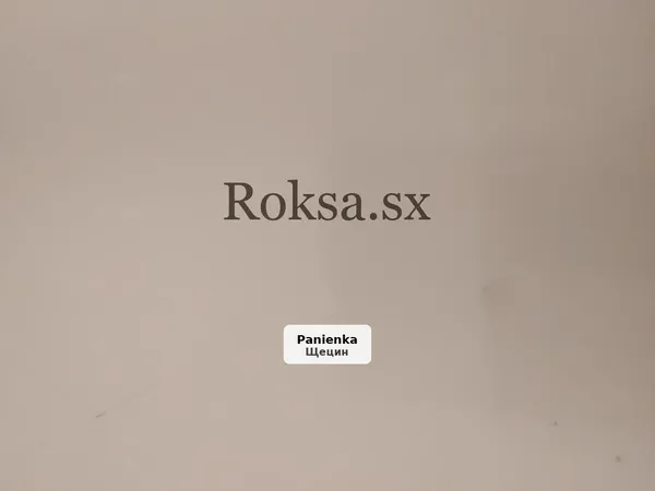 Шукаю жінку для приємного проведення часу