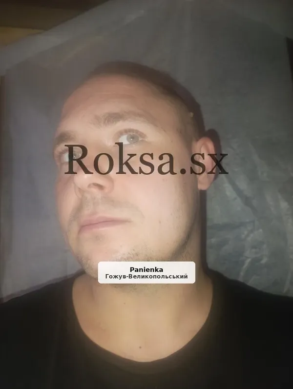 Пристрасний секс без захисту - Гожув і Берлін