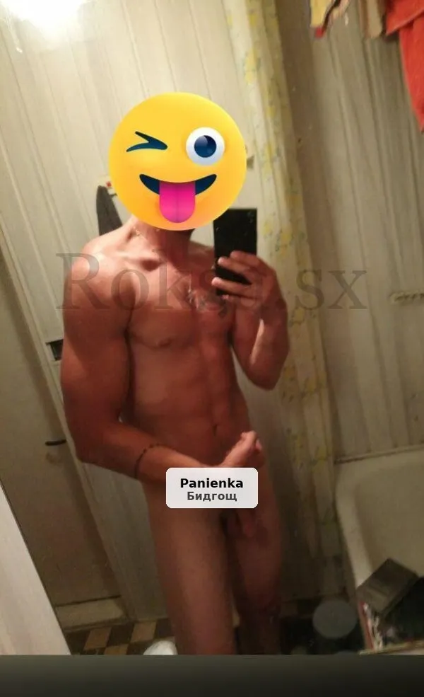 Eager to Receive Oral Service