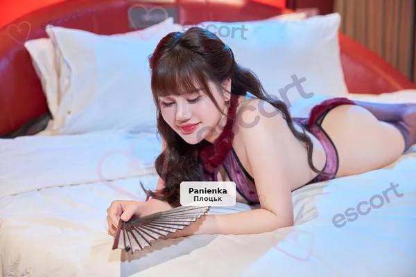 Rong - Young & Exotic Chinese Student