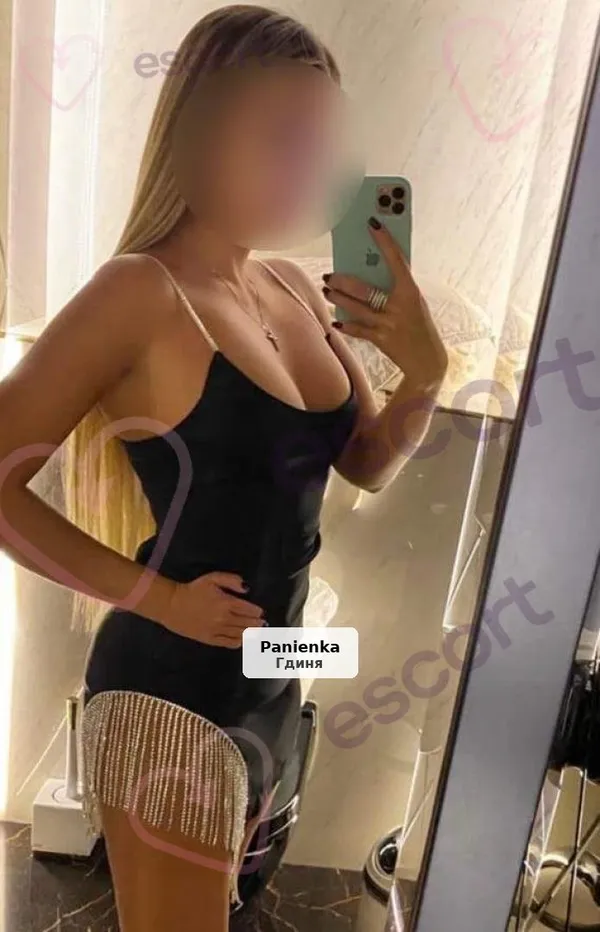 Солодка Цукерочка Запрошує